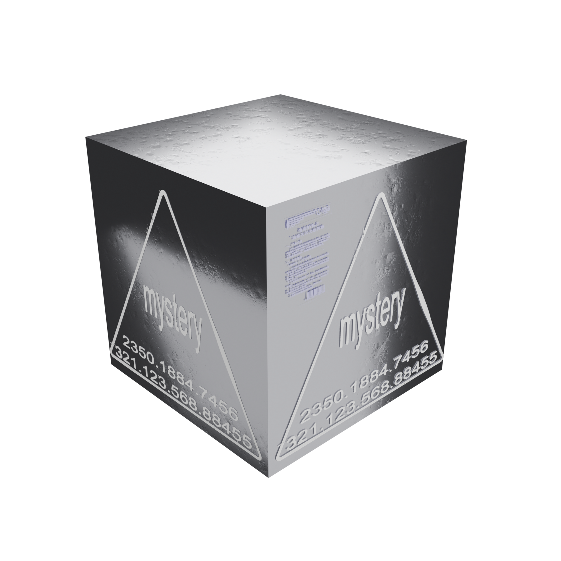 MYSTERY BOX